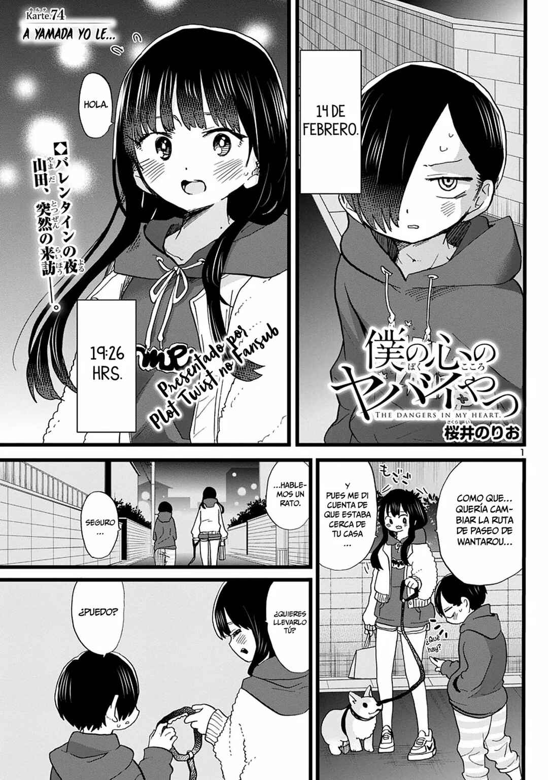Chapter 74 - Page 4