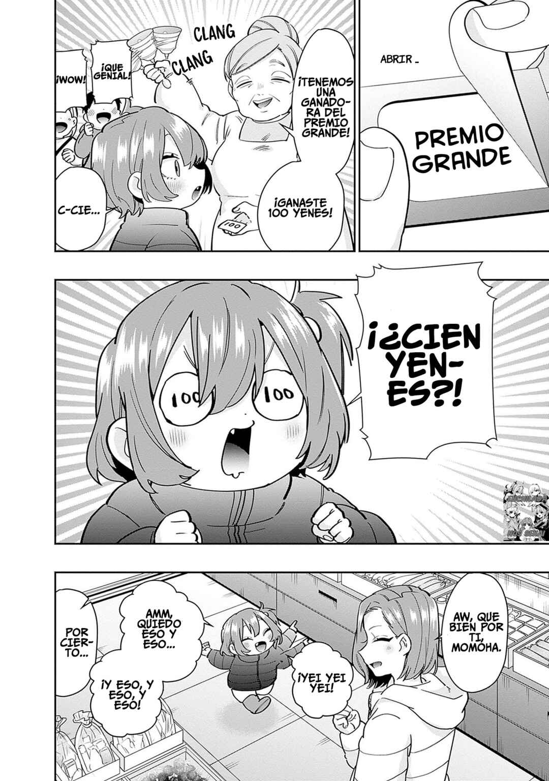 Chapter 113.5 - Page 16