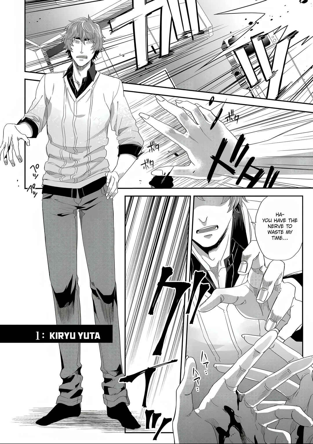 Chapter 1 - Page 9