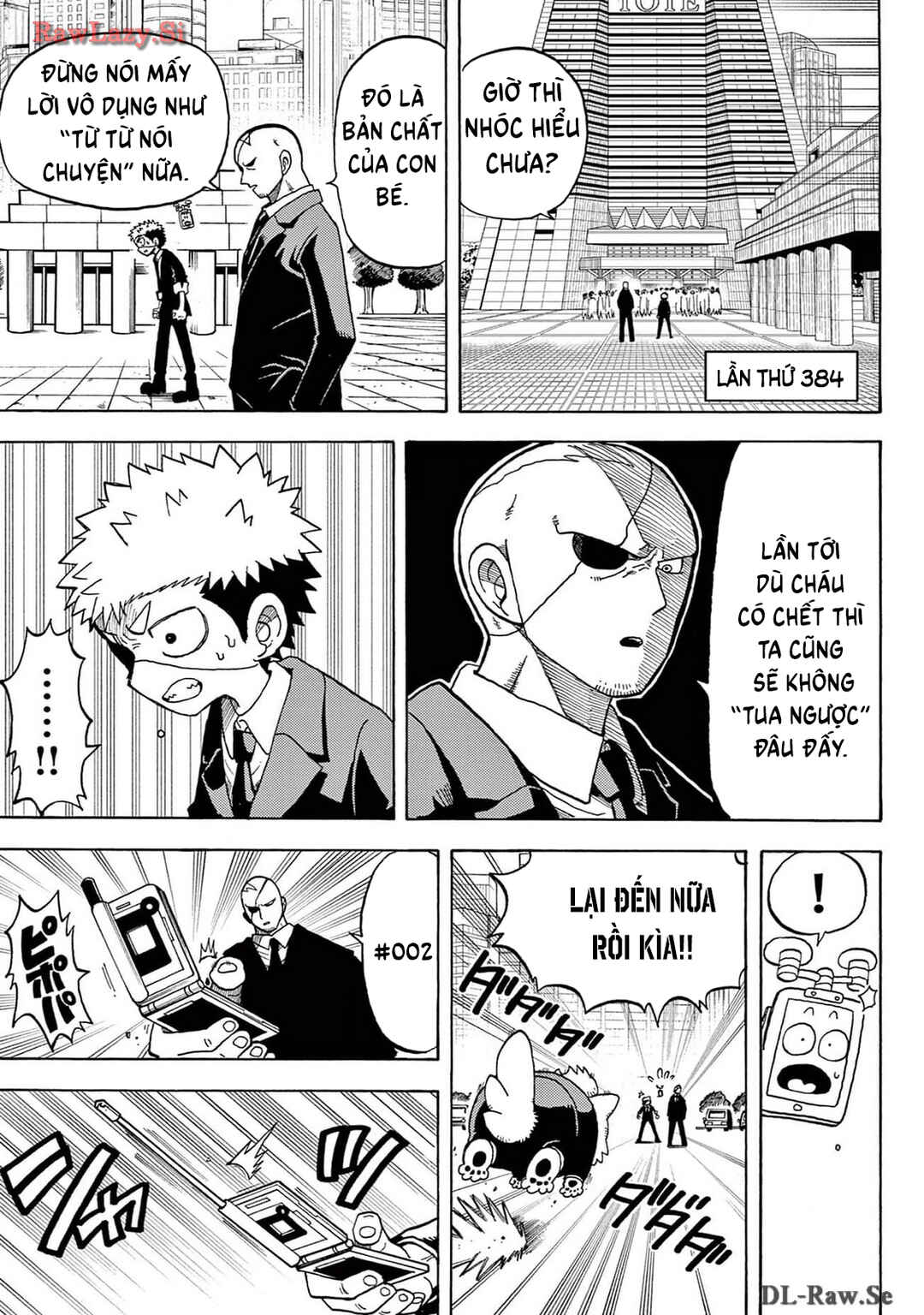 Chapter 25 - Page 14