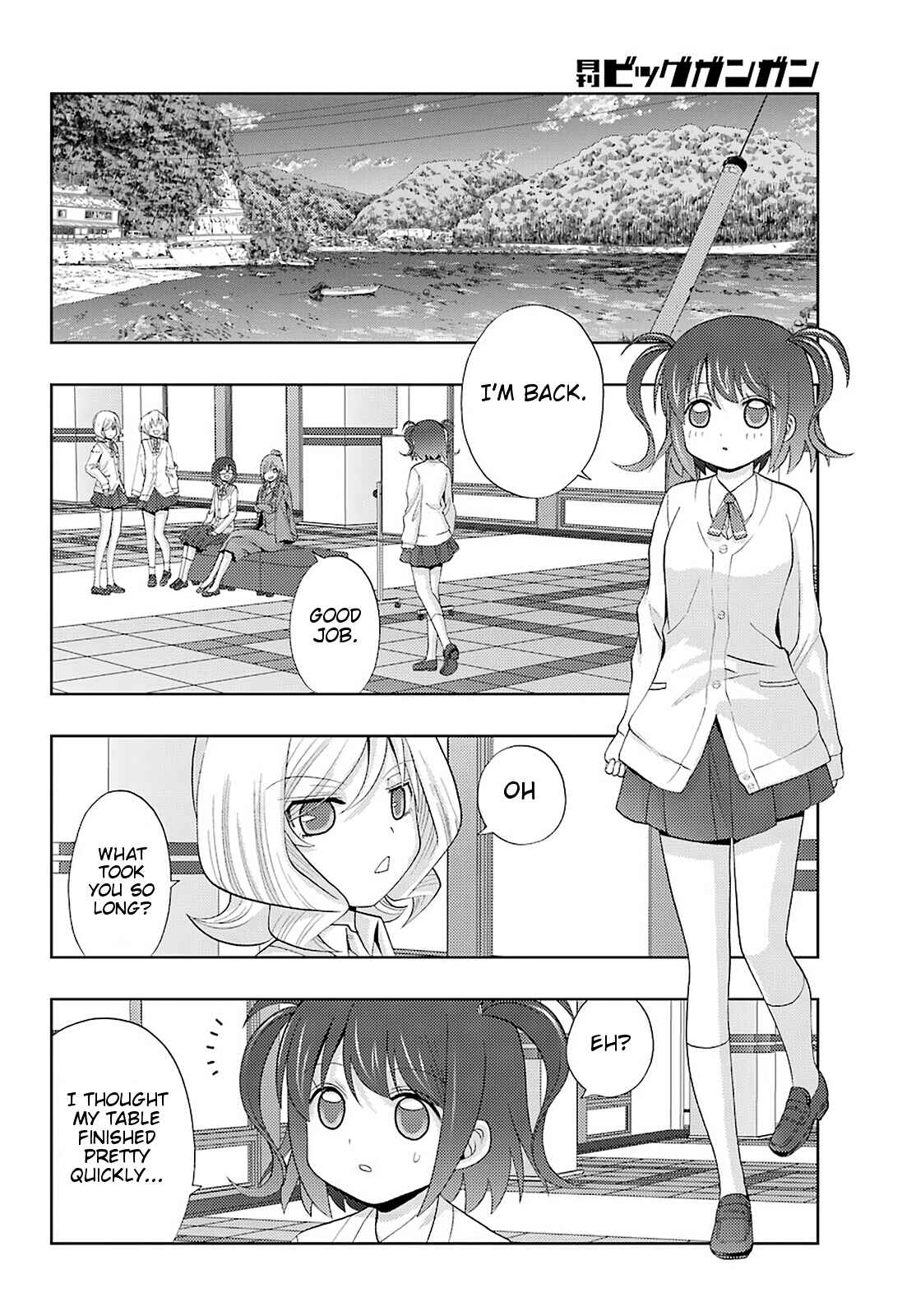 Chapter 70 - Page 14