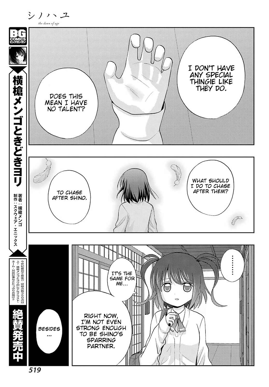 Chapter 70 - Page 27