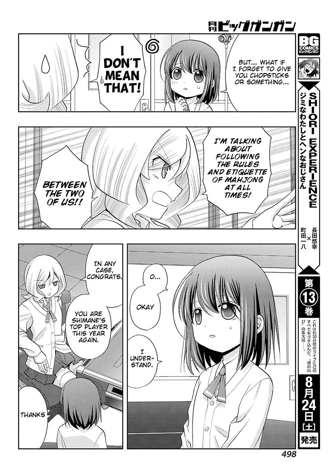 Chapter 70 - Page 6