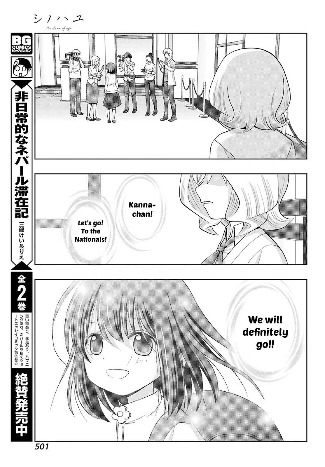 Chapter 70 - Page 9