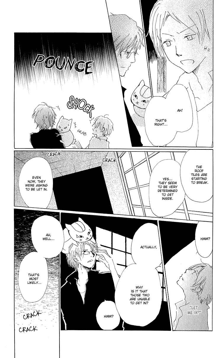 Chapter 62 - Page 20
