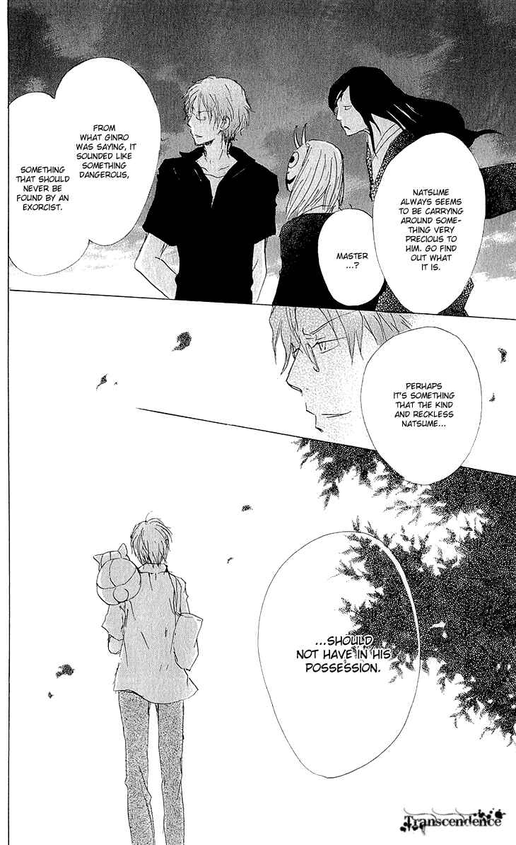 Chapter 62 - Page 41