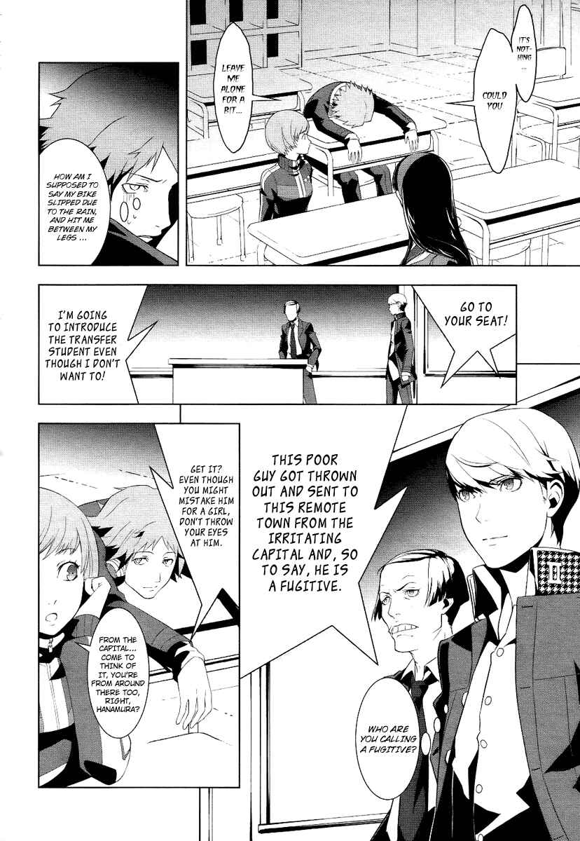 Chapter 2 - Page 10
