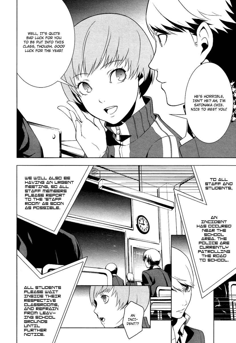 Chapter 2 - Page 12