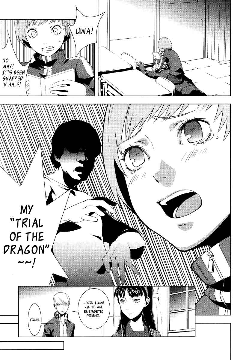 Chapter 2 - Page 15