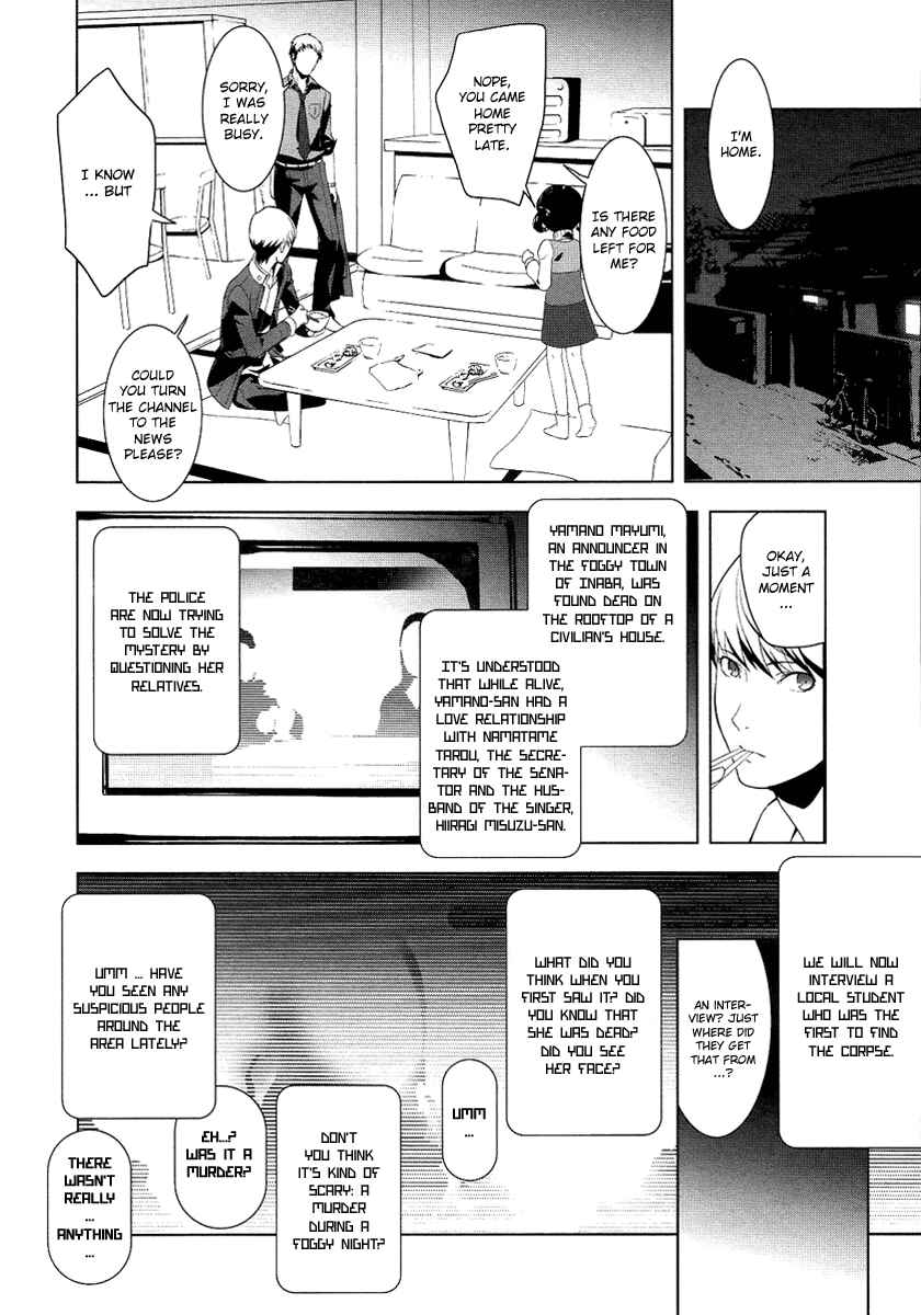 Chapter 2 - Page 16