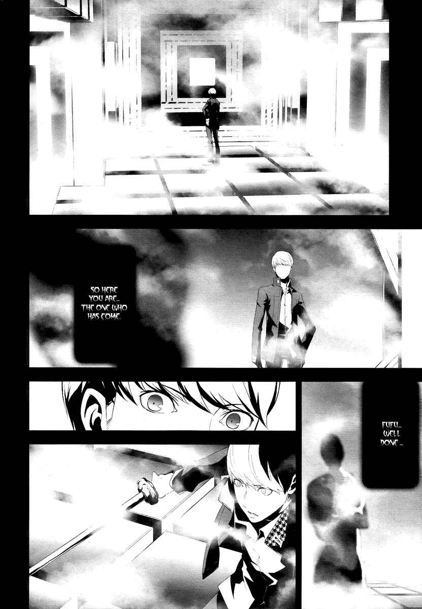 Chapter 2 - Page 2