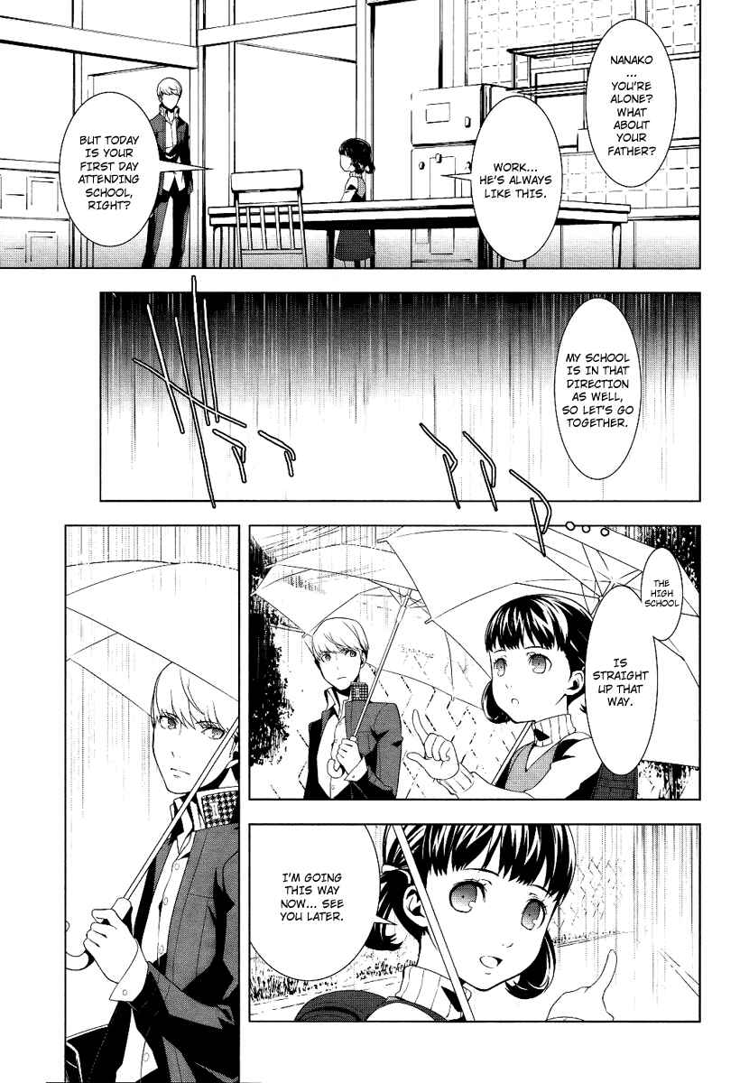 Chapter 2 - Page 7
