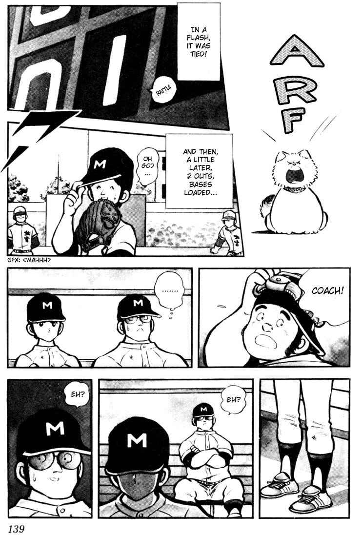 Chapter 7 - Page 15