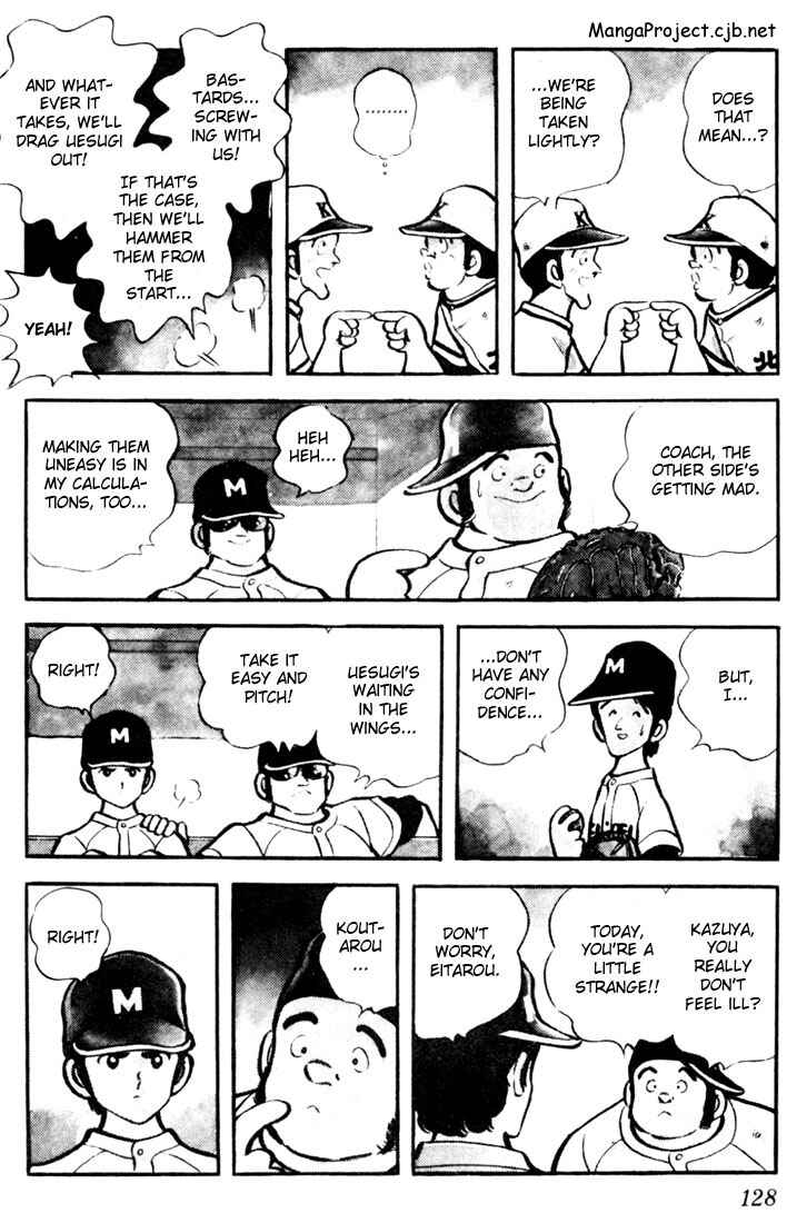 Chapter 7 - Page 4
