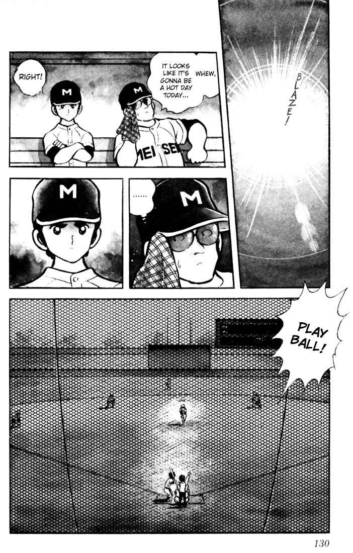 Chapter 7 - Page 6