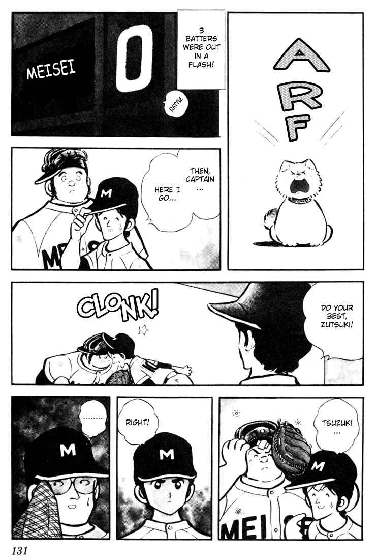 Chapter 7 - Page 7