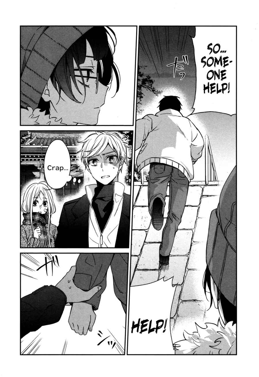 Chapter 42 - Page 18