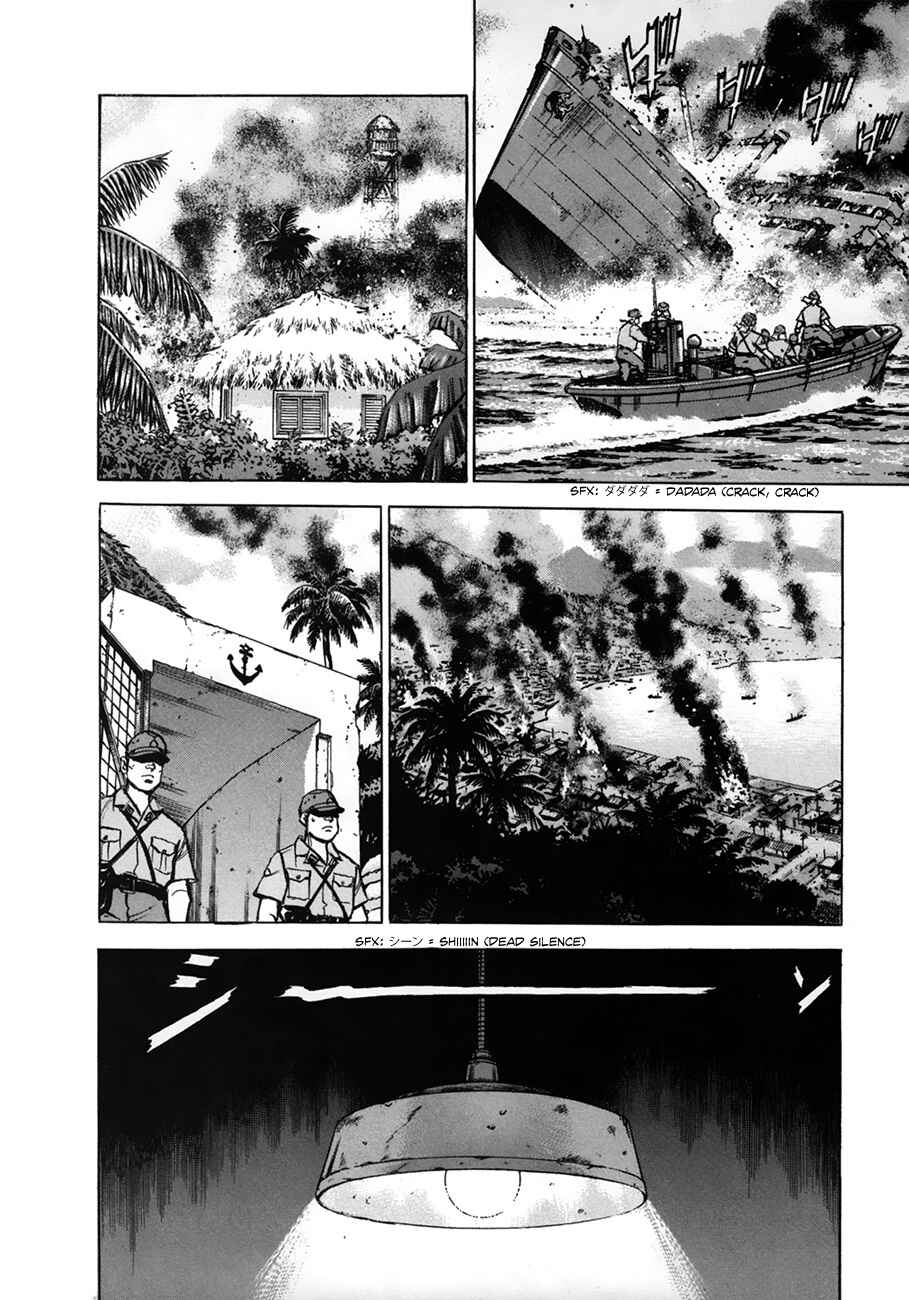 Chapter 157 - Page 8