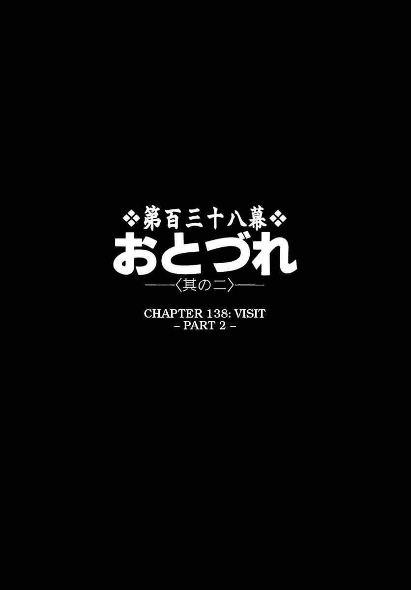 Chapter 138 - Page 1