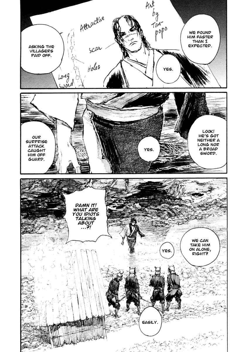 Chapter 138 - Page 2