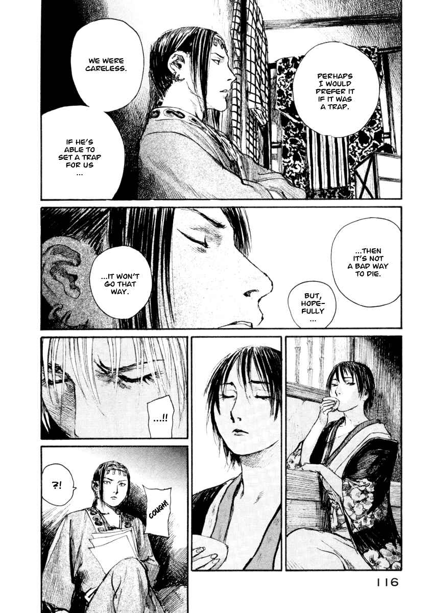 Chapter 138 - Page 24