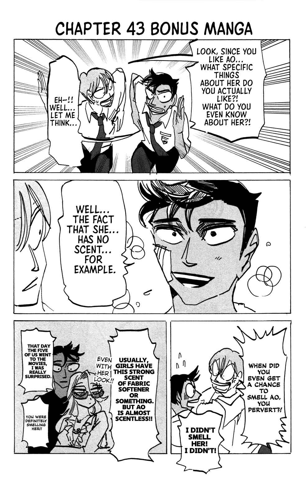 Chapter 44.5 - Page 6