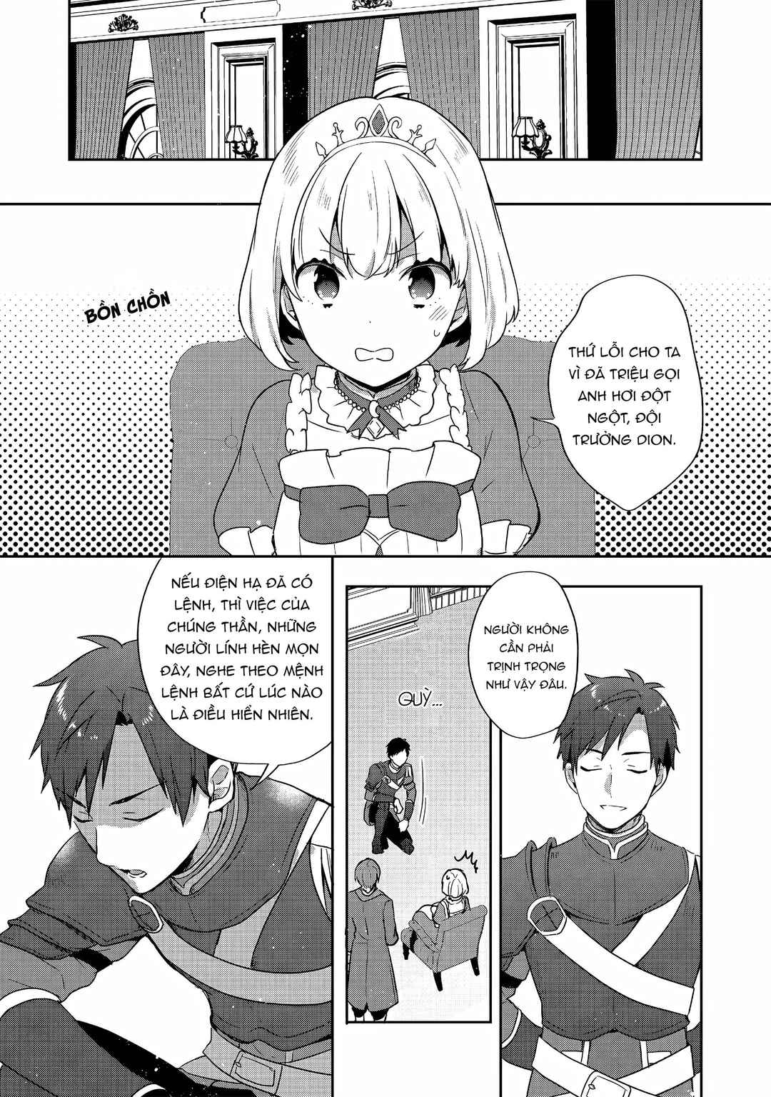 Chapter 26 - Page 27