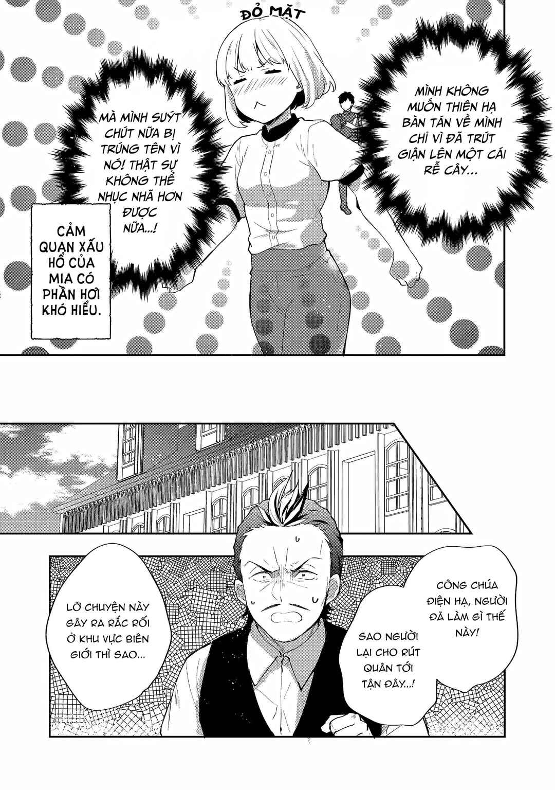 Chapter 26 - Page 4