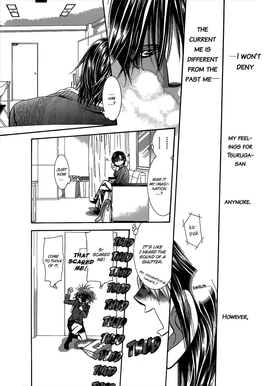 Chapter 203.5 - Page 11