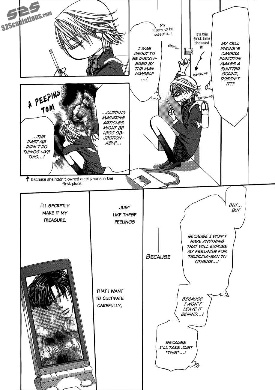 Chapter 203.5 - Page 12