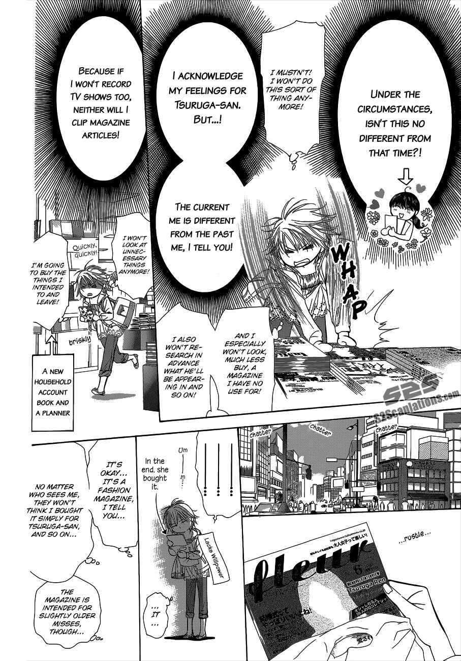 Chapter 203.5 - Page 2