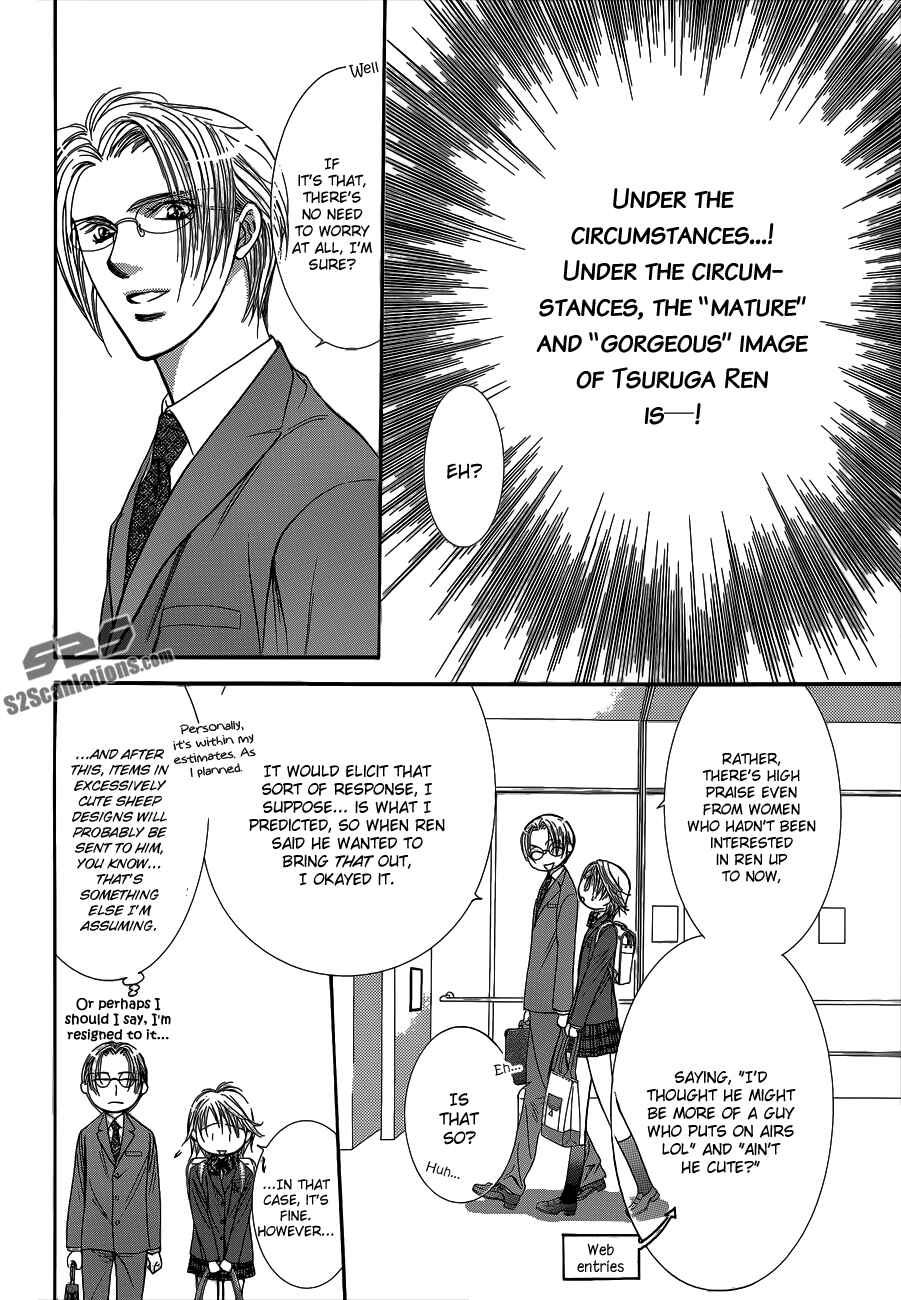 Chapter 203.5 - Page 6