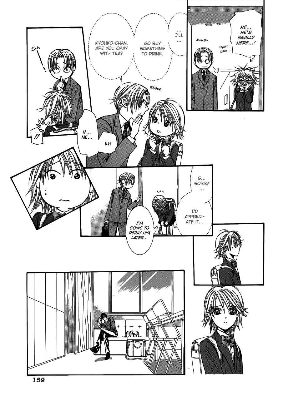 Chapter 203.5 - Page 9