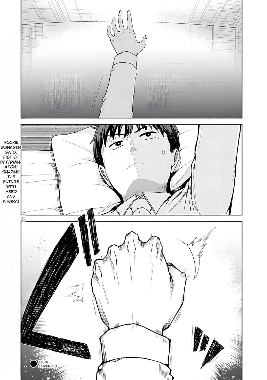 Chapter 12.2 - Page 11