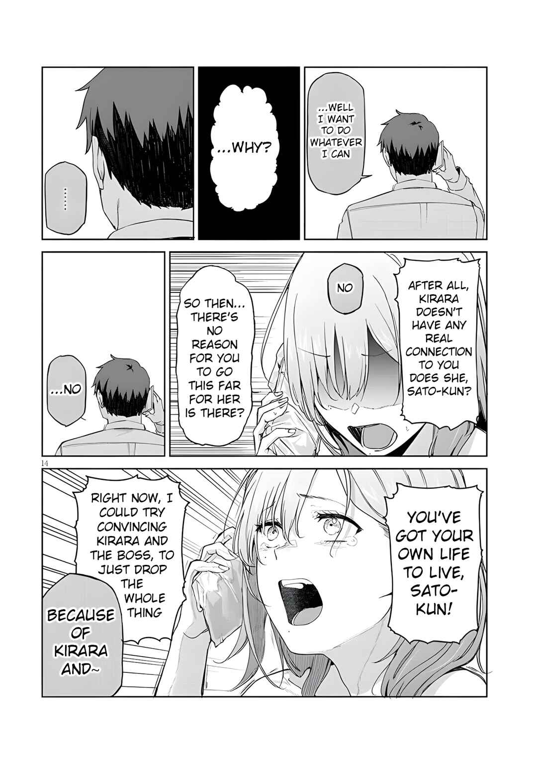 Chapter 12.2 - Page 3