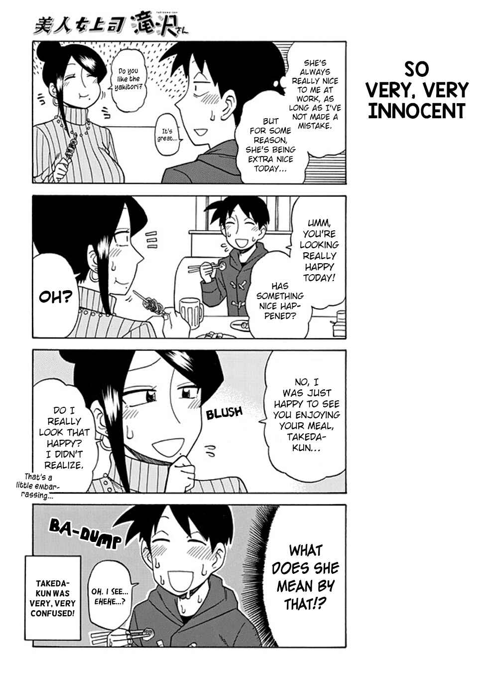 Chapter 33 - Page 4