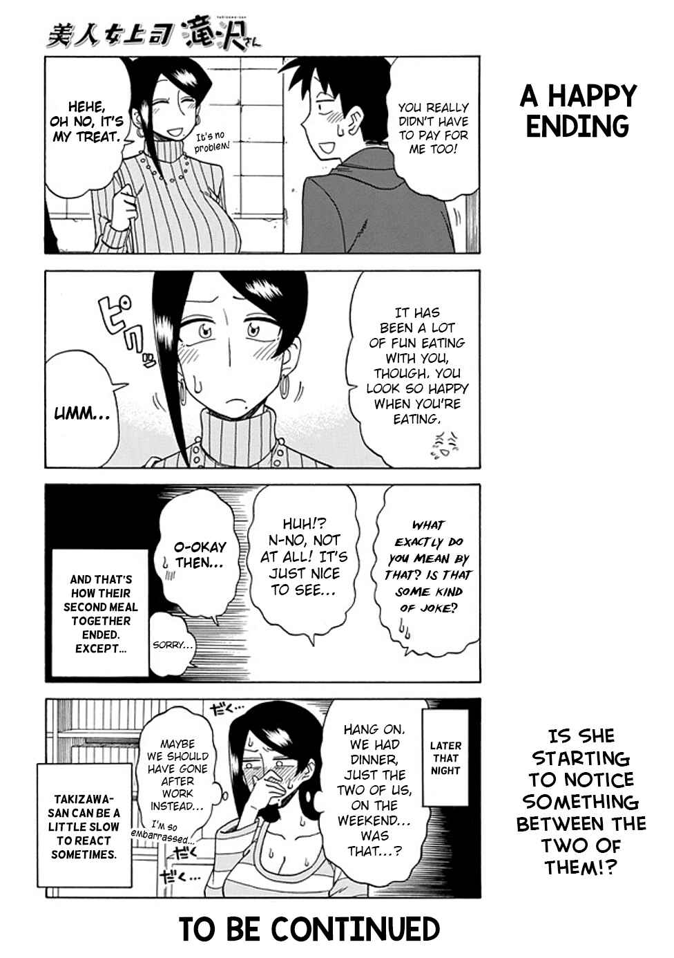 Chapter 33 - Page 6