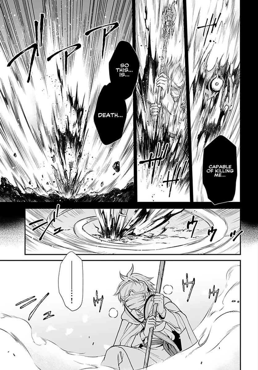 Chapter 37 - Page 17