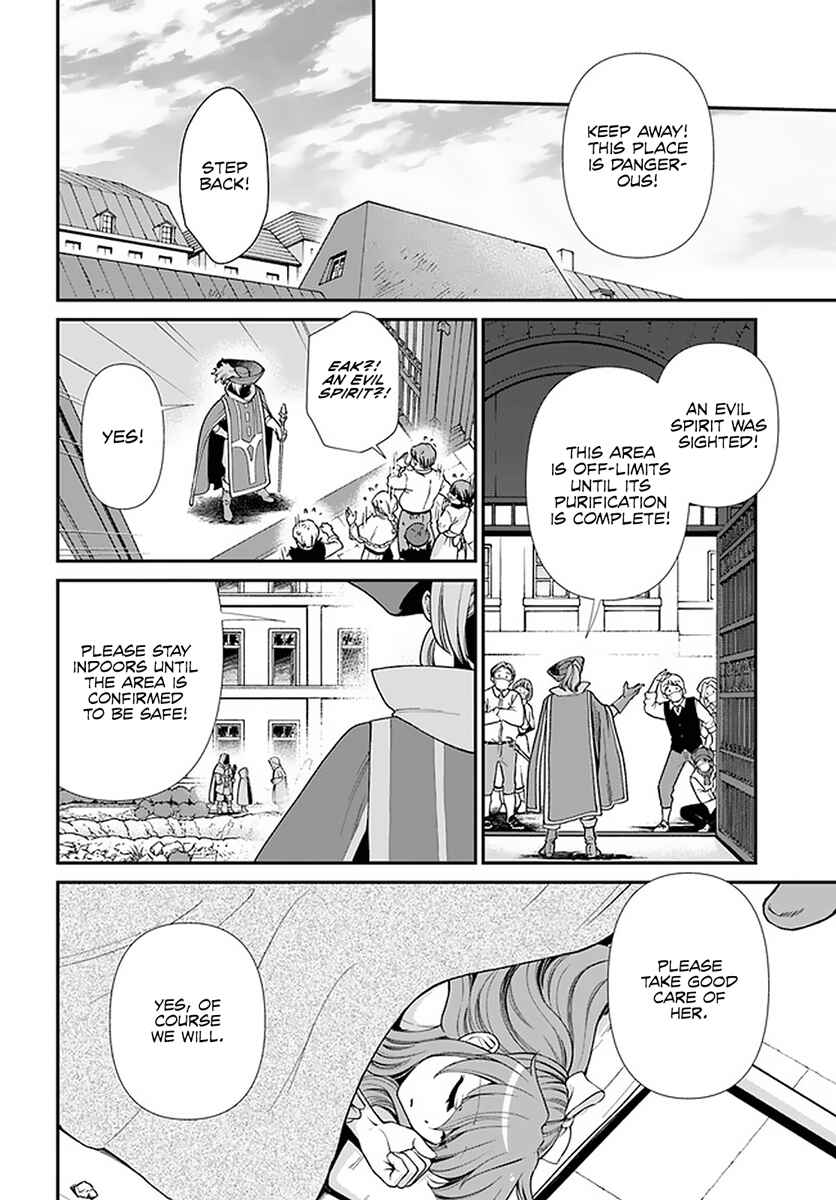 Chapter 37 - Page 22
