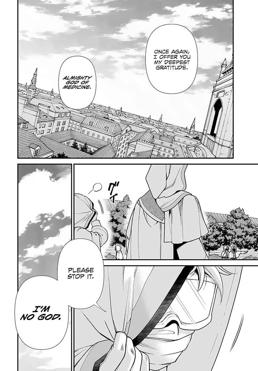 Chapter 37 - Page 30