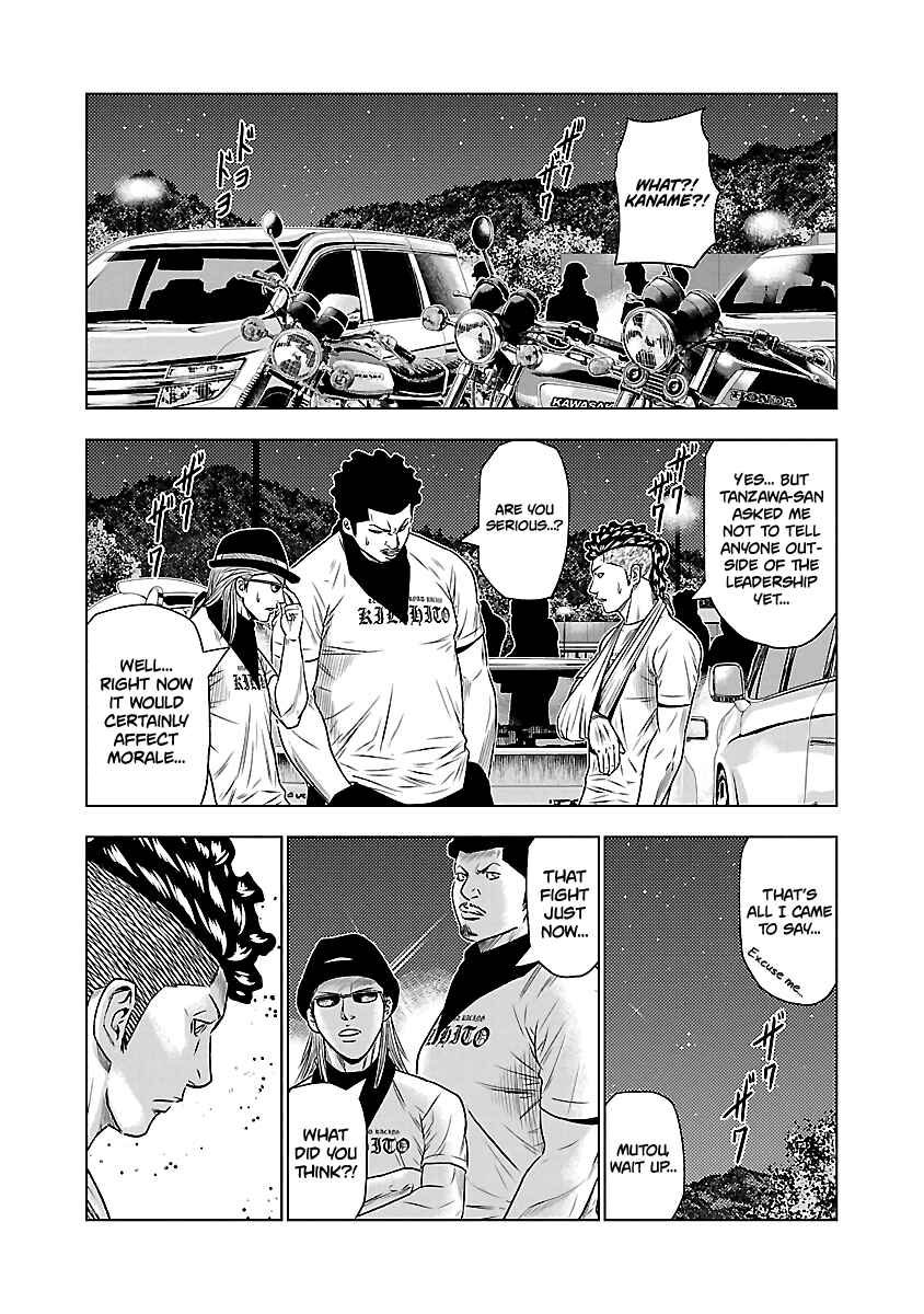 Chapter 38 - Page 12