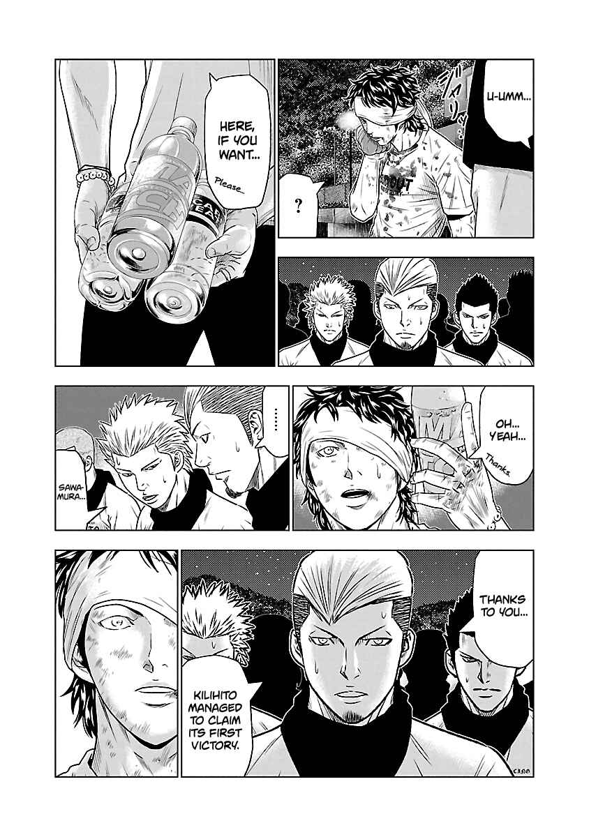 Chapter 38 - Page 8