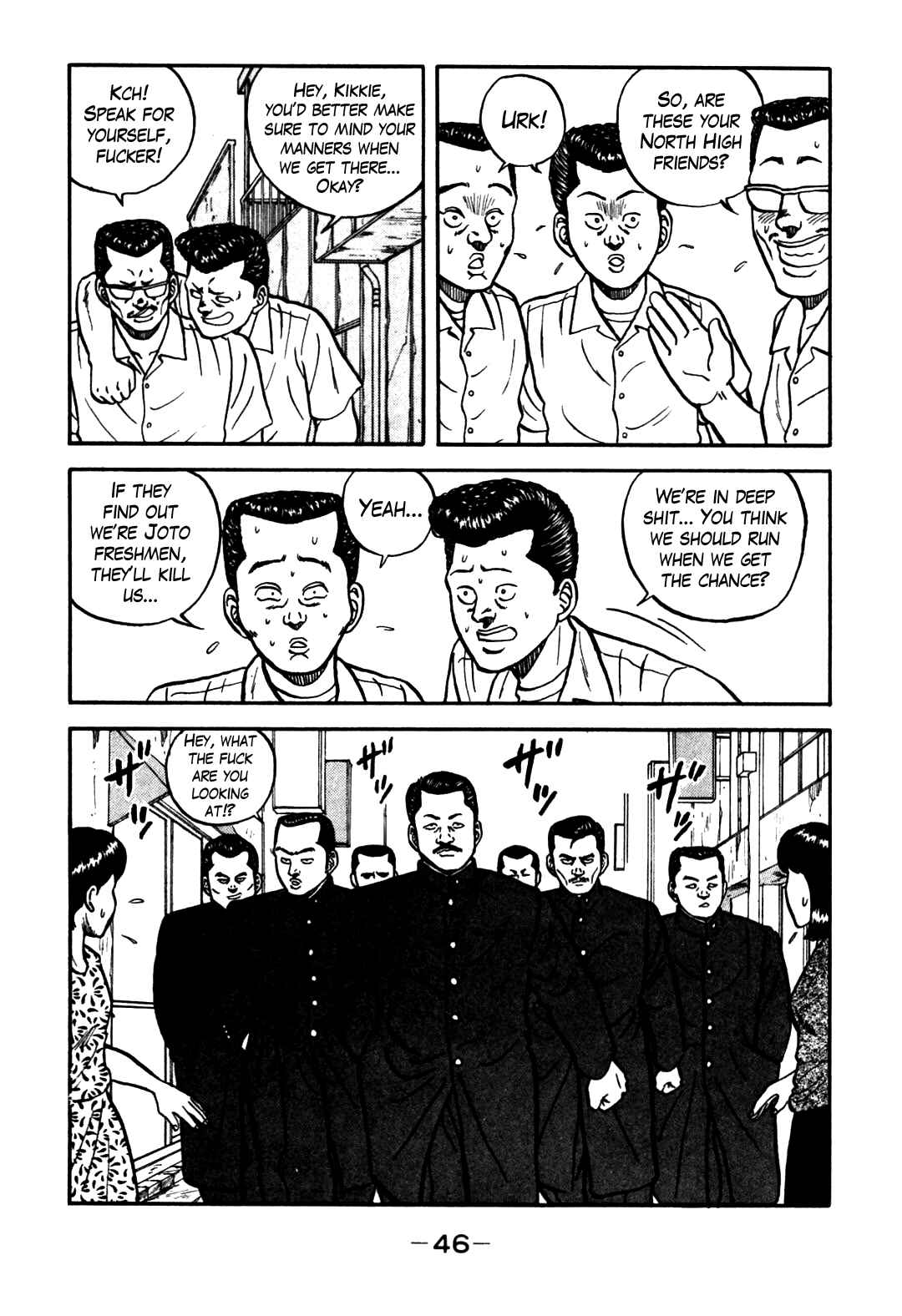 Chapter 60 - Page 18