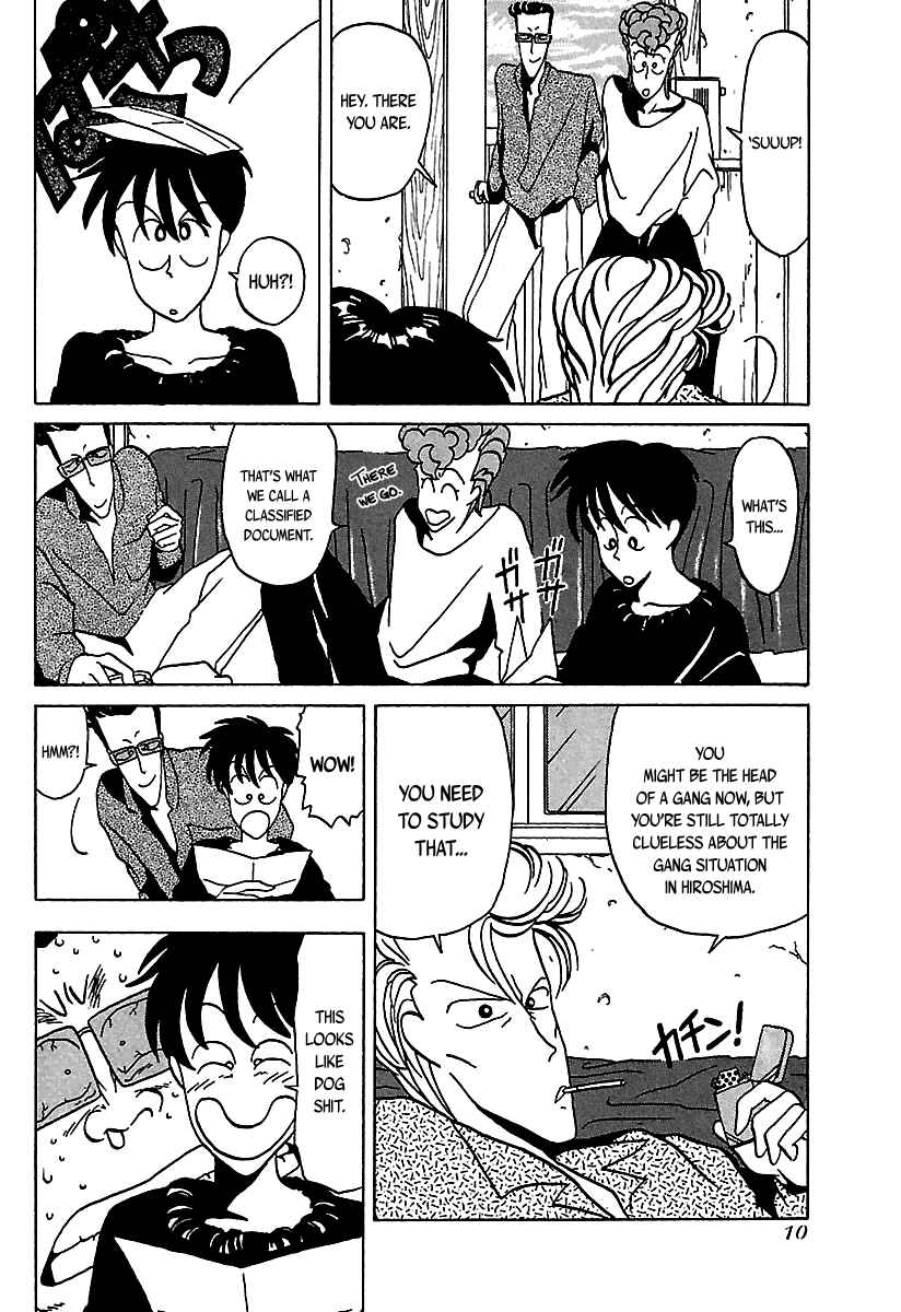 Chapter 21 - Page 11