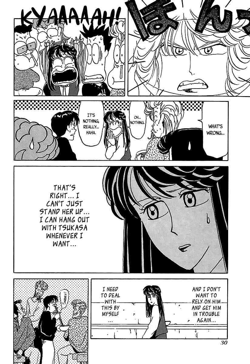 Chapter 21 - Page 31