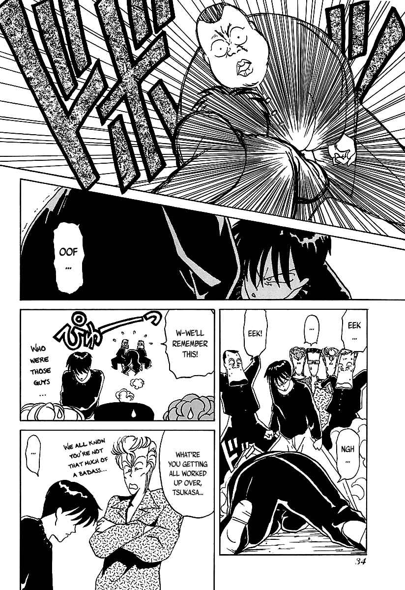 Chapter 21 - Page 35