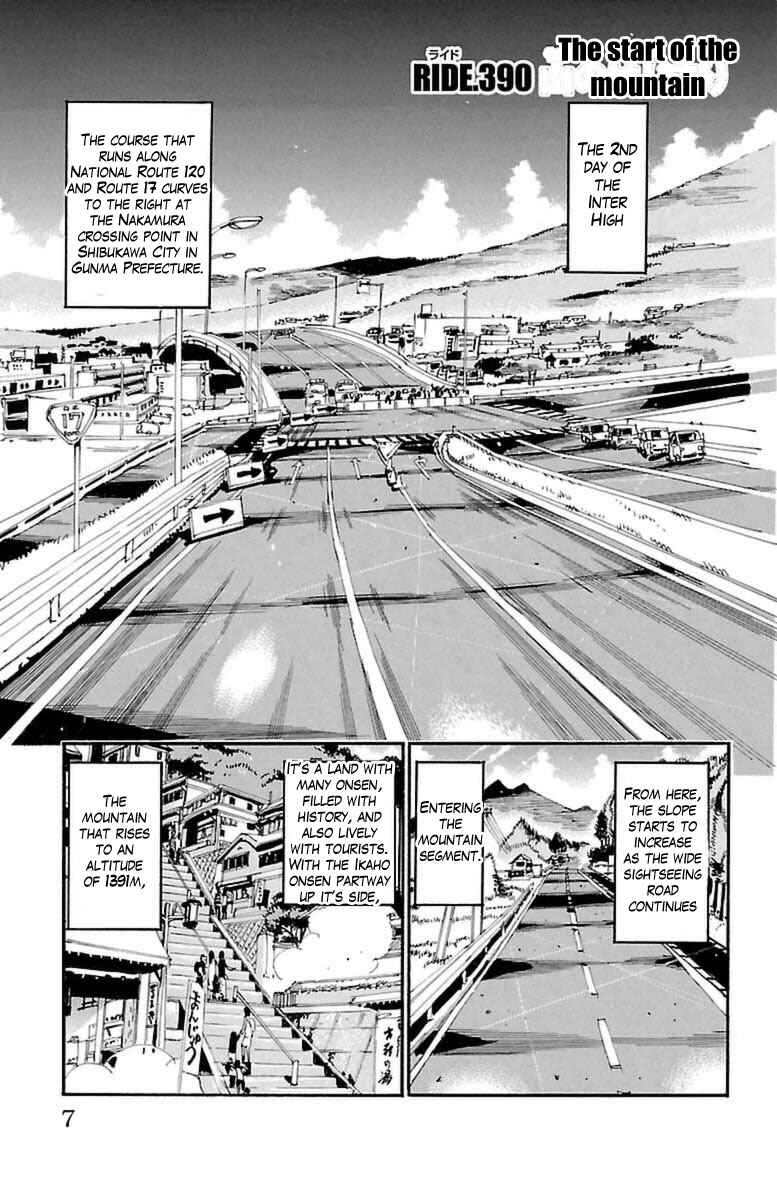 Chapter 390 - Page 1
