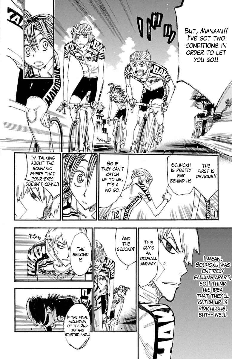 Chapter 390 - Page 13