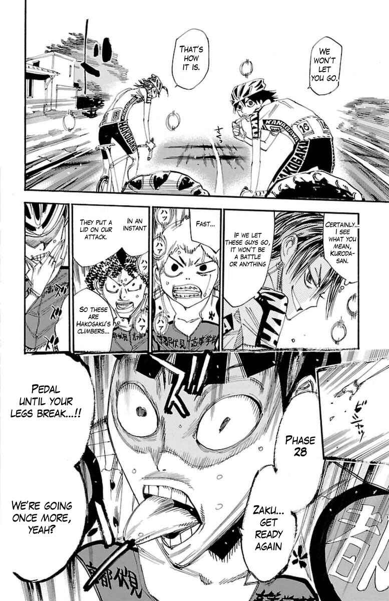 Chapter 390 - Page 18