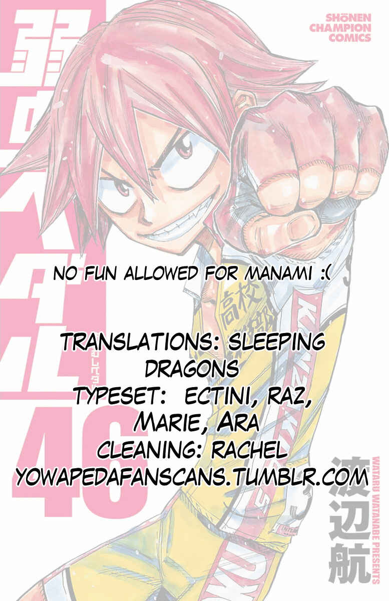 Chapter 390 - Page 19